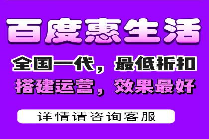 百度信息流广告推广：如何巧妙运用案例提升效果
